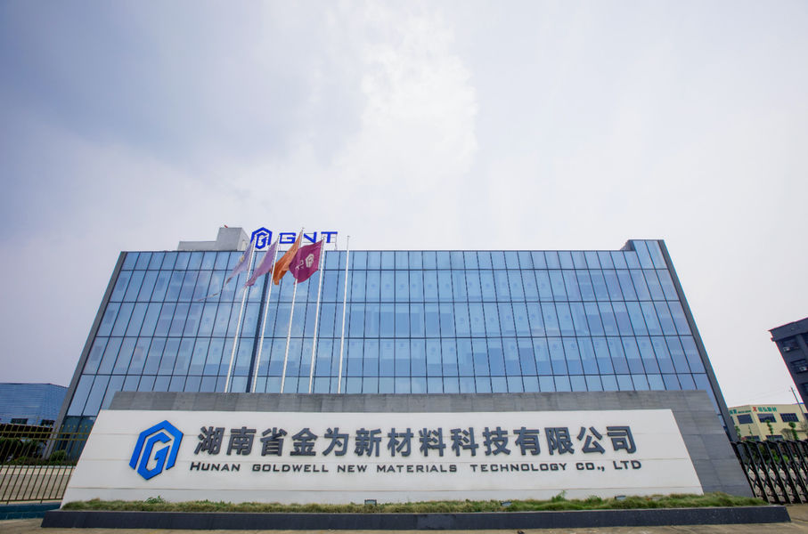 Hunan Province Goldwell Profiles Co., Ltd.