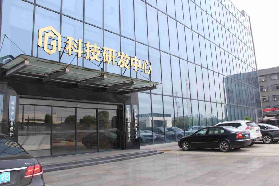 Hunan Province Goldwell Profiles Co., Ltd.